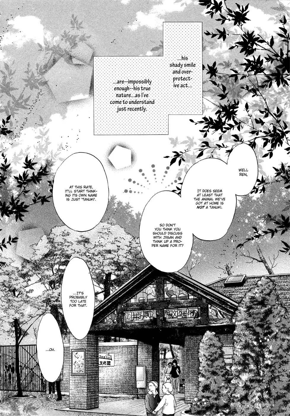 Super Lovers - 6 page 6-ffcbc621