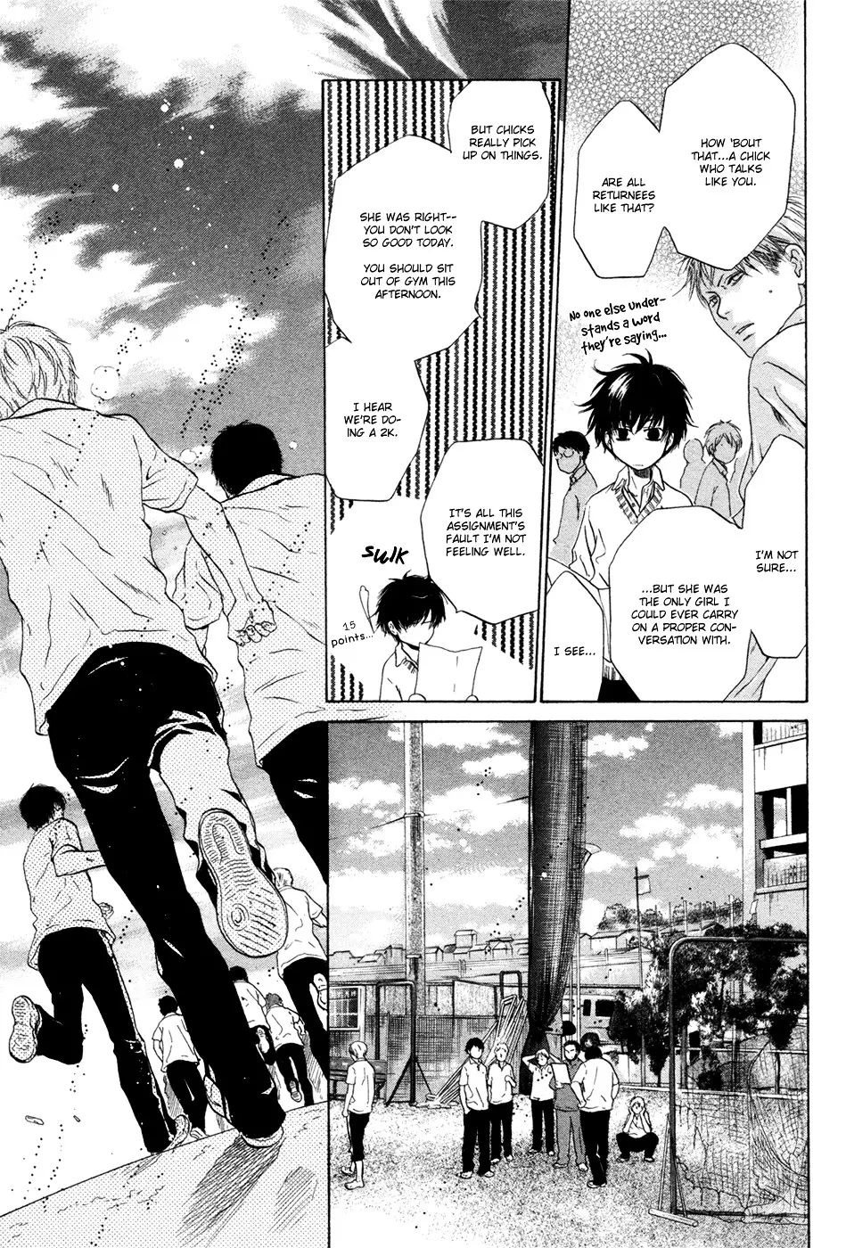 Super Lovers - 7 page 40-82918c3a