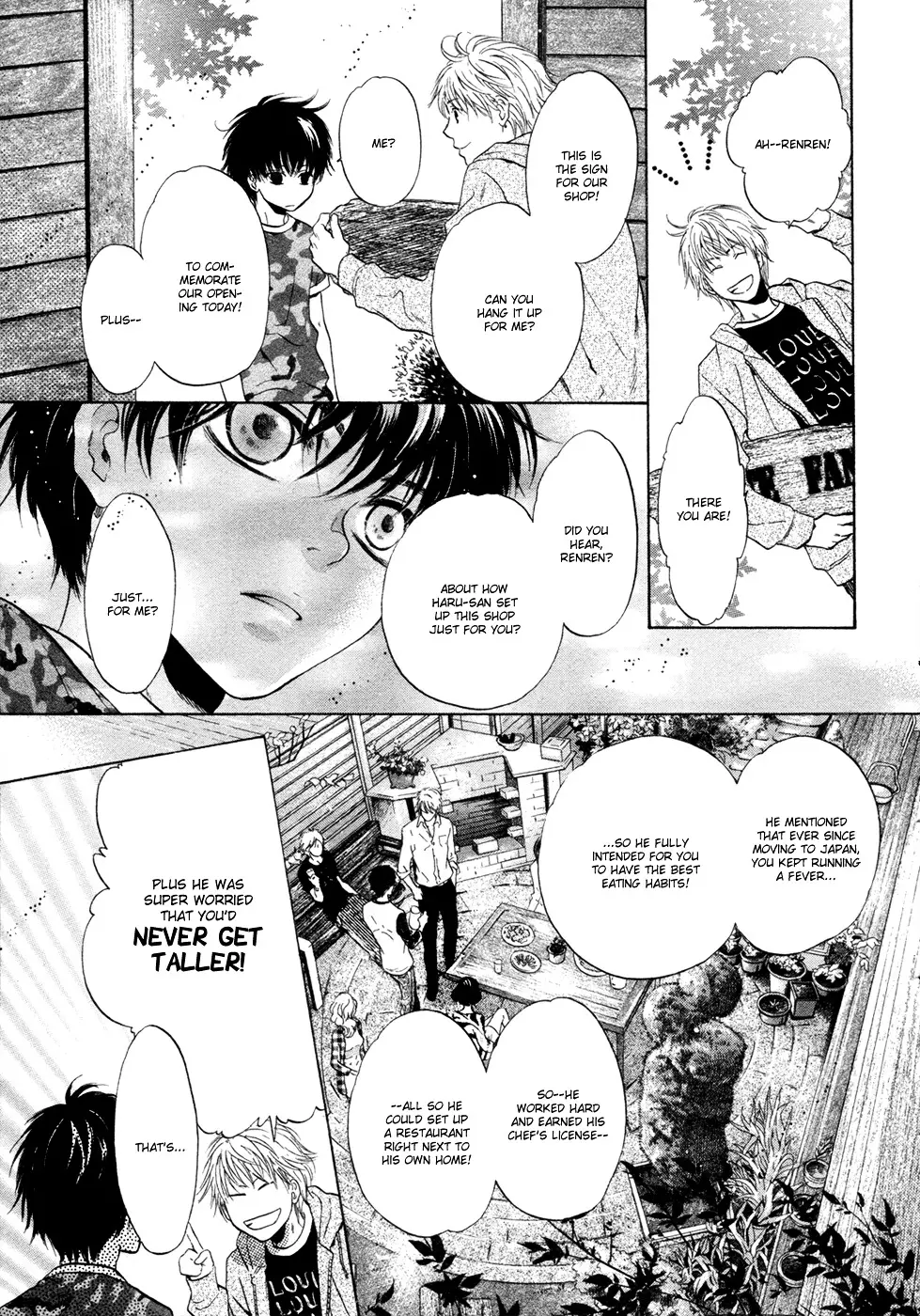 Super Lovers - 7 page 56-1b6fb67c
