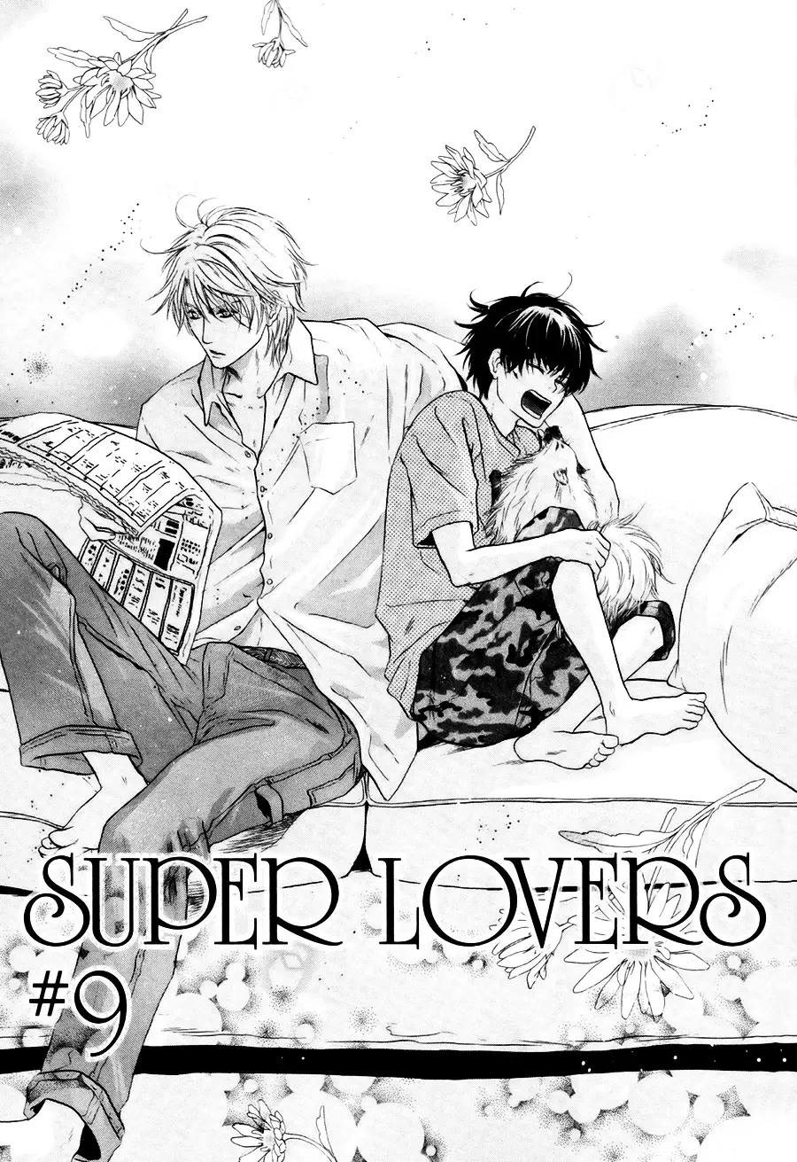 Super Lovers - 9 page 4-48a6e82e