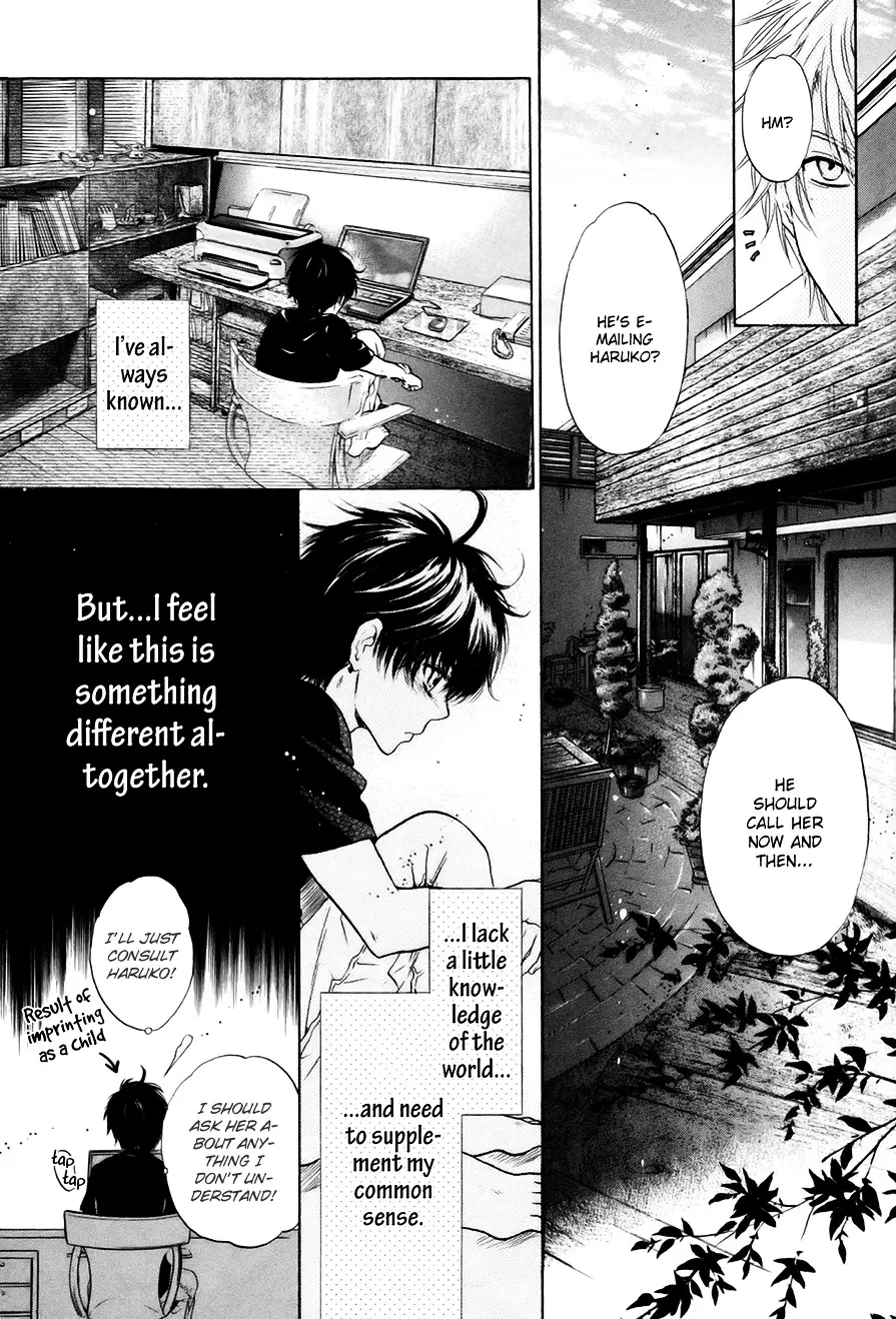 Super Lovers - 9 page 46-6bc34022