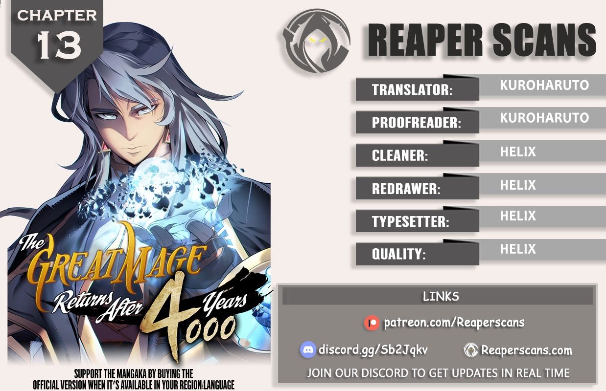 Reaper scan