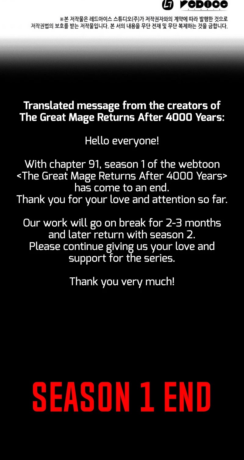 The Great Mage Returns After 4000 Years - 91 page 49