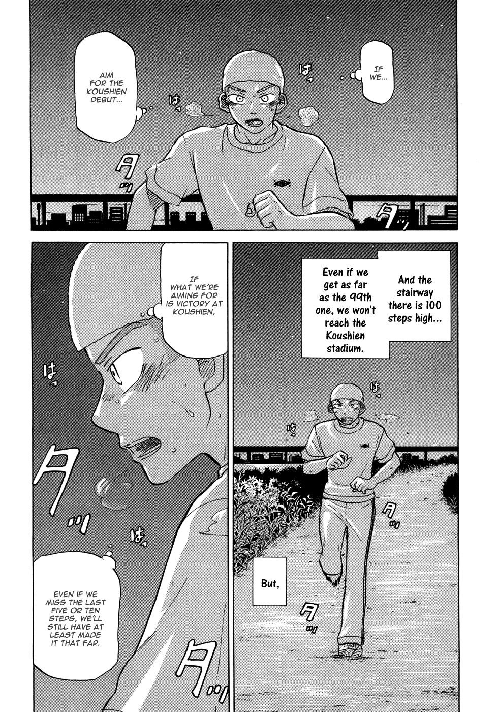 Ookiku Furikabutte - 028a page p_00002