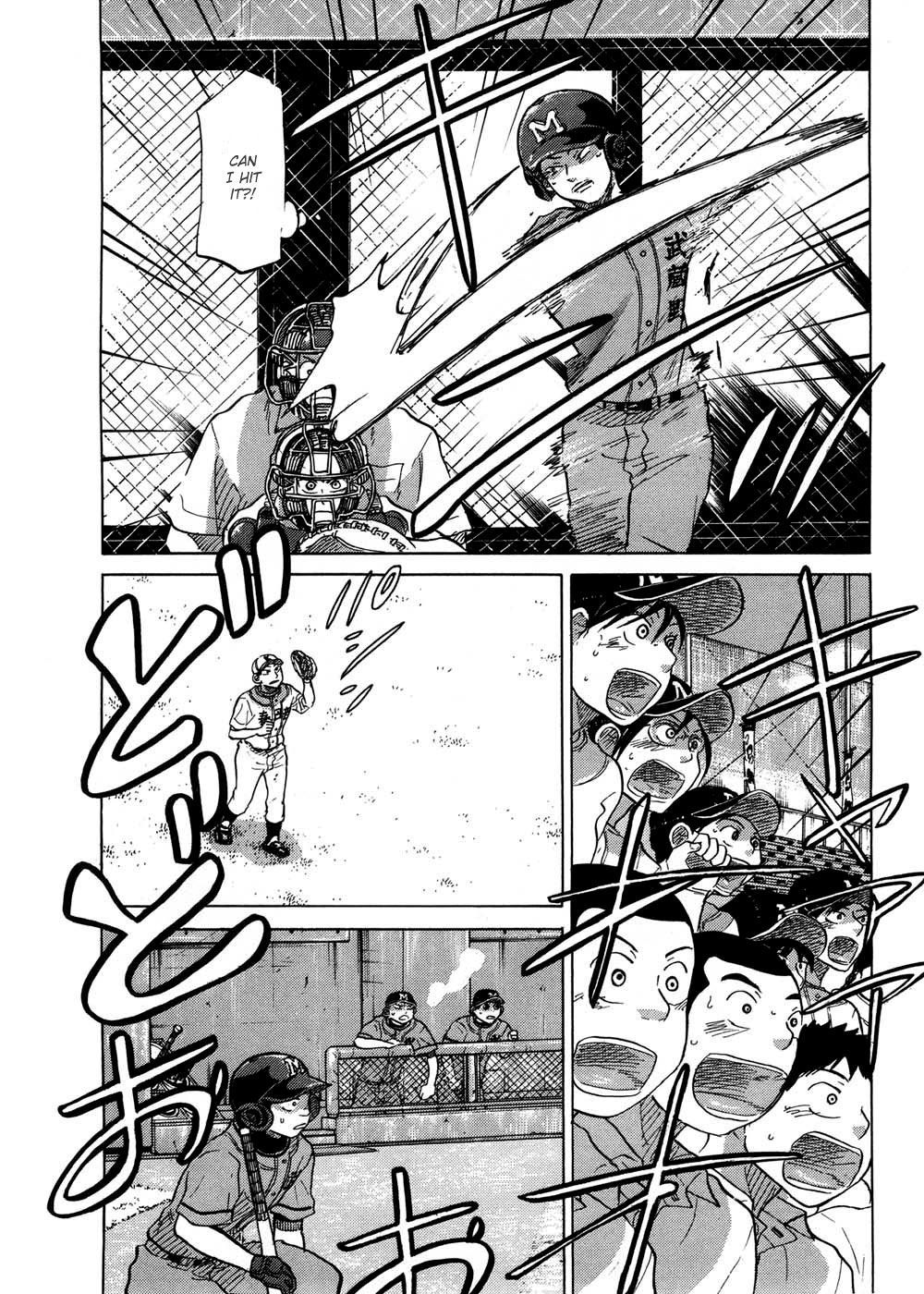 Ookiku Furikabutte - 030a page p_00031