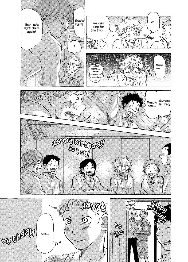 Ookiku Furikabutte - 10 page p_00038