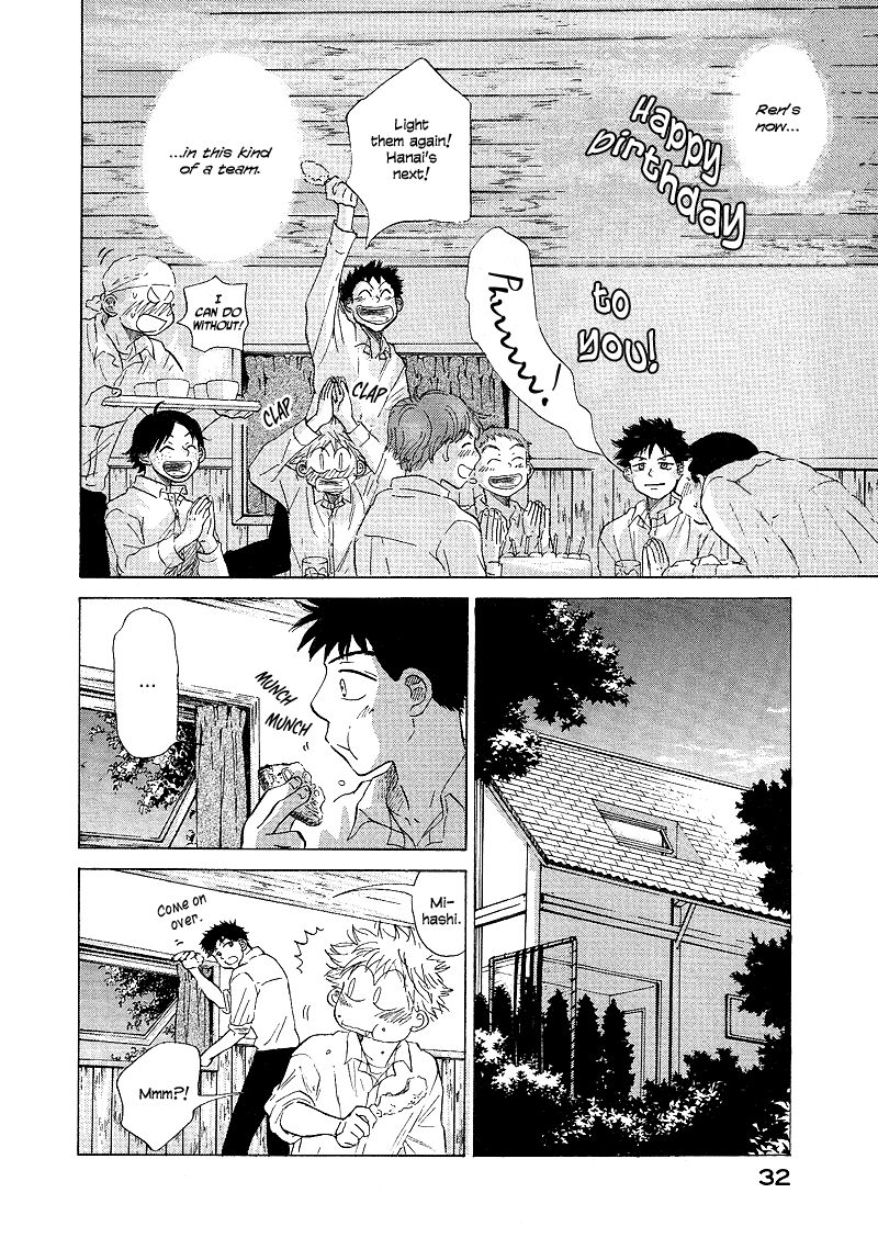 Ookiku Furikabutte - 10 page p_00039