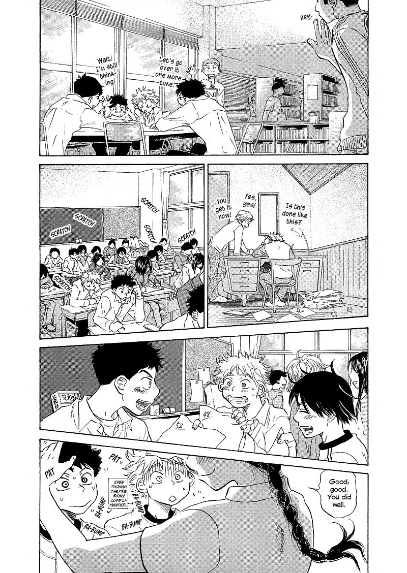 Ookiku Furikabutte - 10 page p_00051