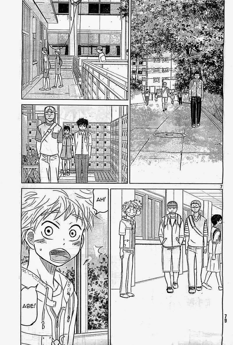 Ookiku Furikabutte - 100 page p_00007