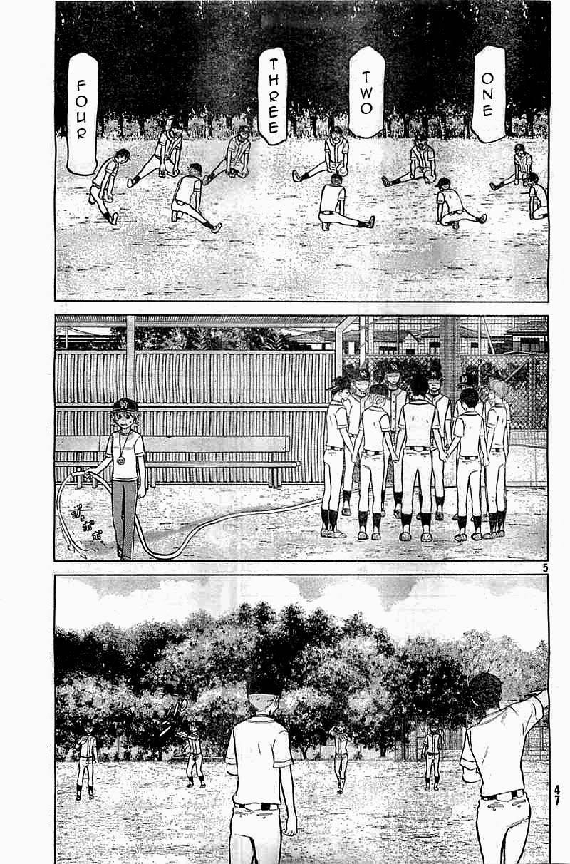 Ookiku Furikabutte - 101 page p_00005