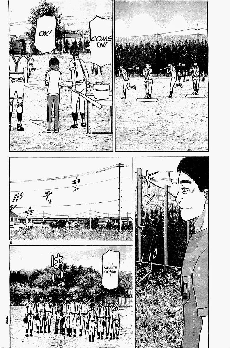 Ookiku Furikabutte - 101 page p_00006
