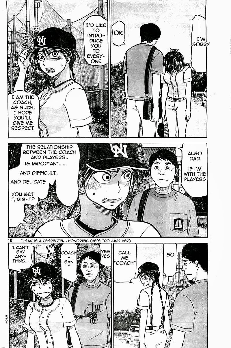 Ookiku Furikabutte - 101 page p_00010
