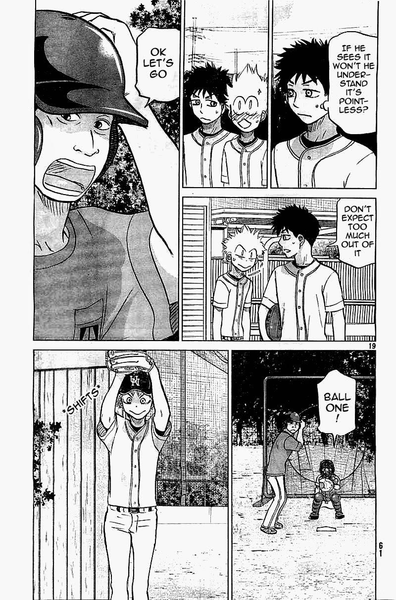 Ookiku Furikabutte - 101 page p_00019