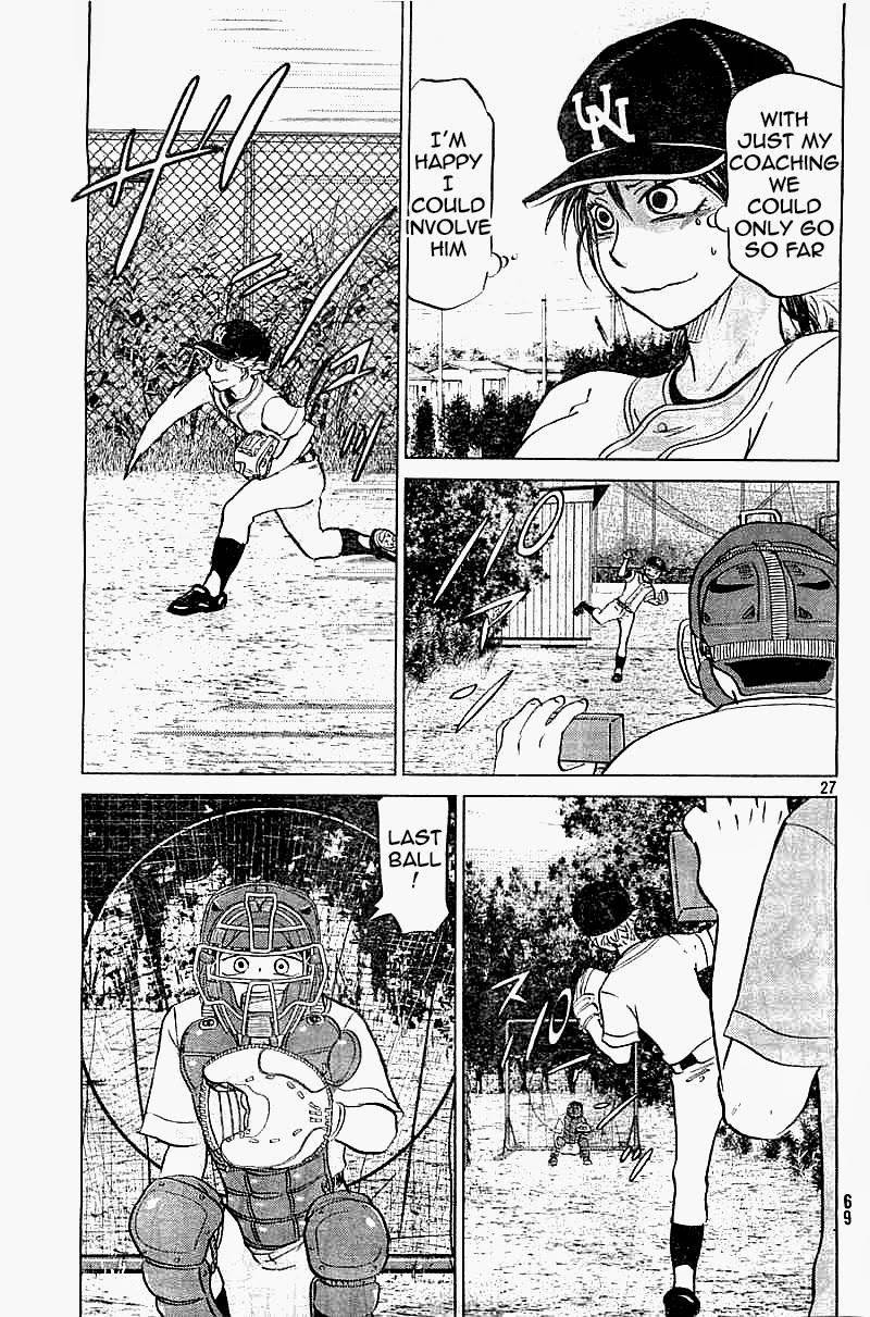 Ookiku Furikabutte - 101 page p_00027