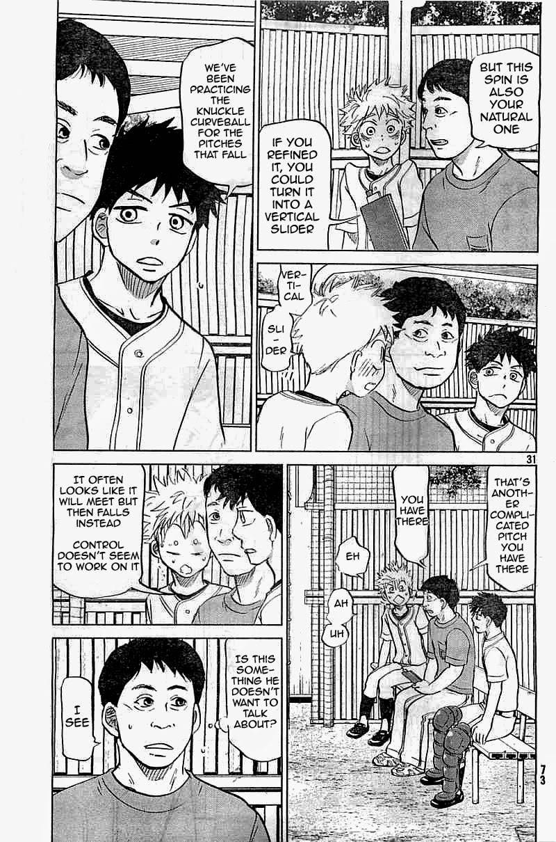Ookiku Furikabutte - 101 page p_00031