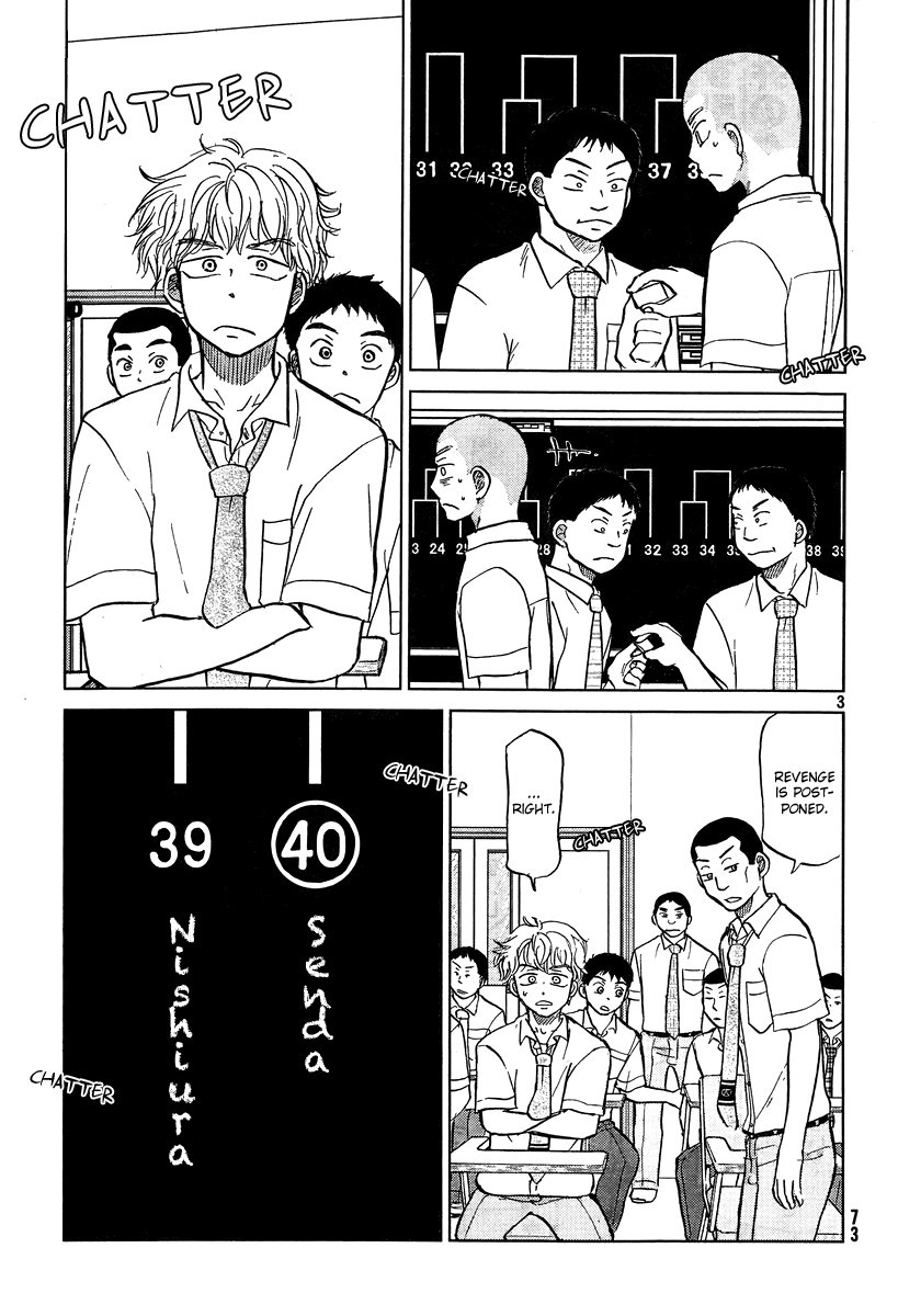 Ookiku Furikabutte - 102 page p_00004