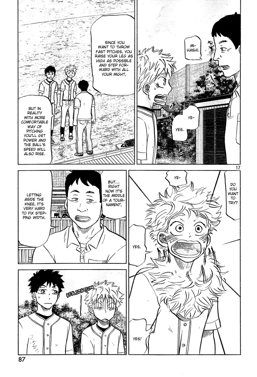 Ookiku Furikabutte - 102 page p_00018