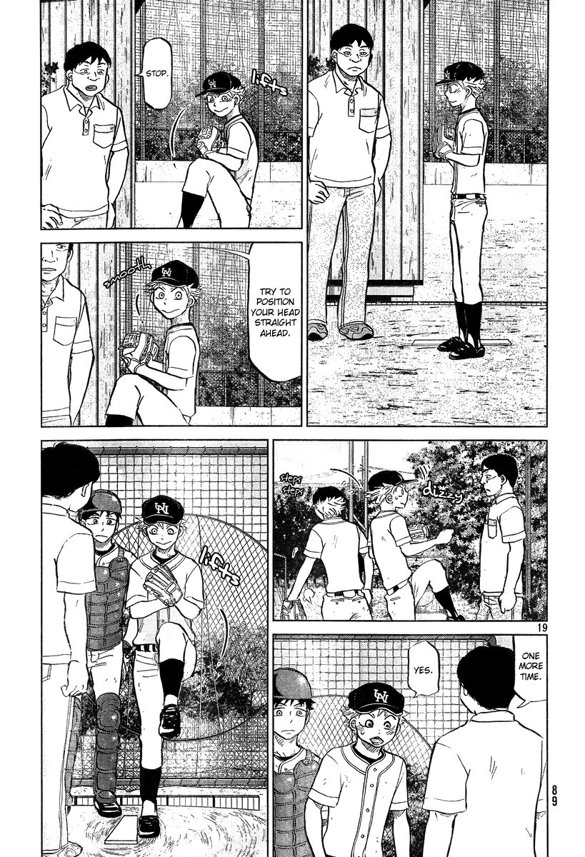 Ookiku Furikabutte - 102 page p_00020