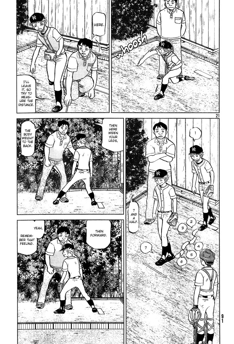 Ookiku Furikabutte - 102 page p_00022