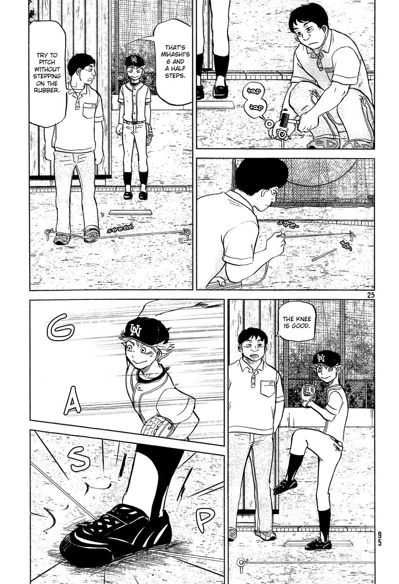 Ookiku Furikabutte - 102 page p_00026