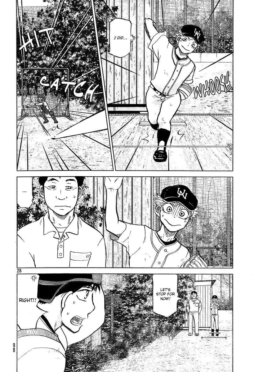 Ookiku Furikabutte - 102 page p_00029