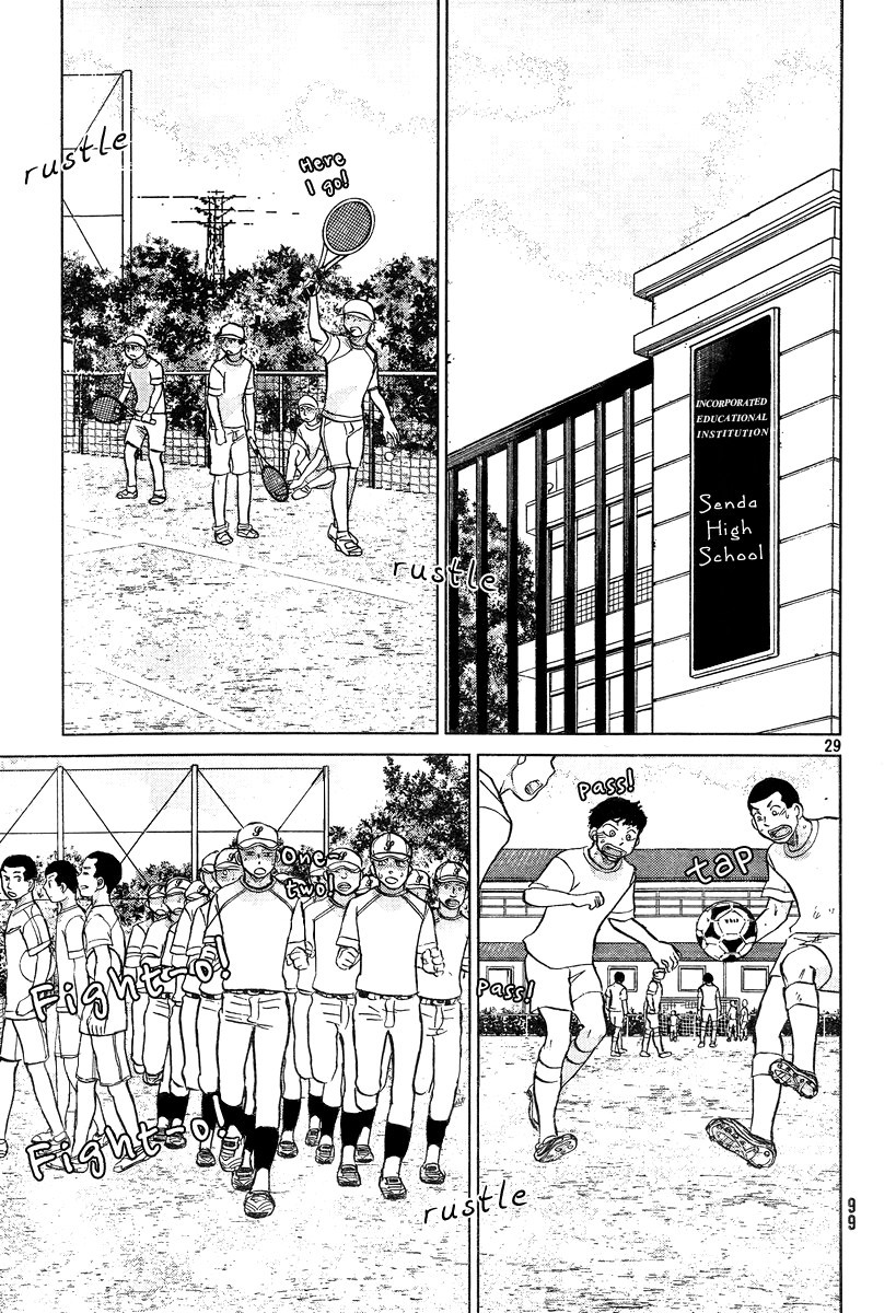 Ookiku Furikabutte - 102 page p_00030