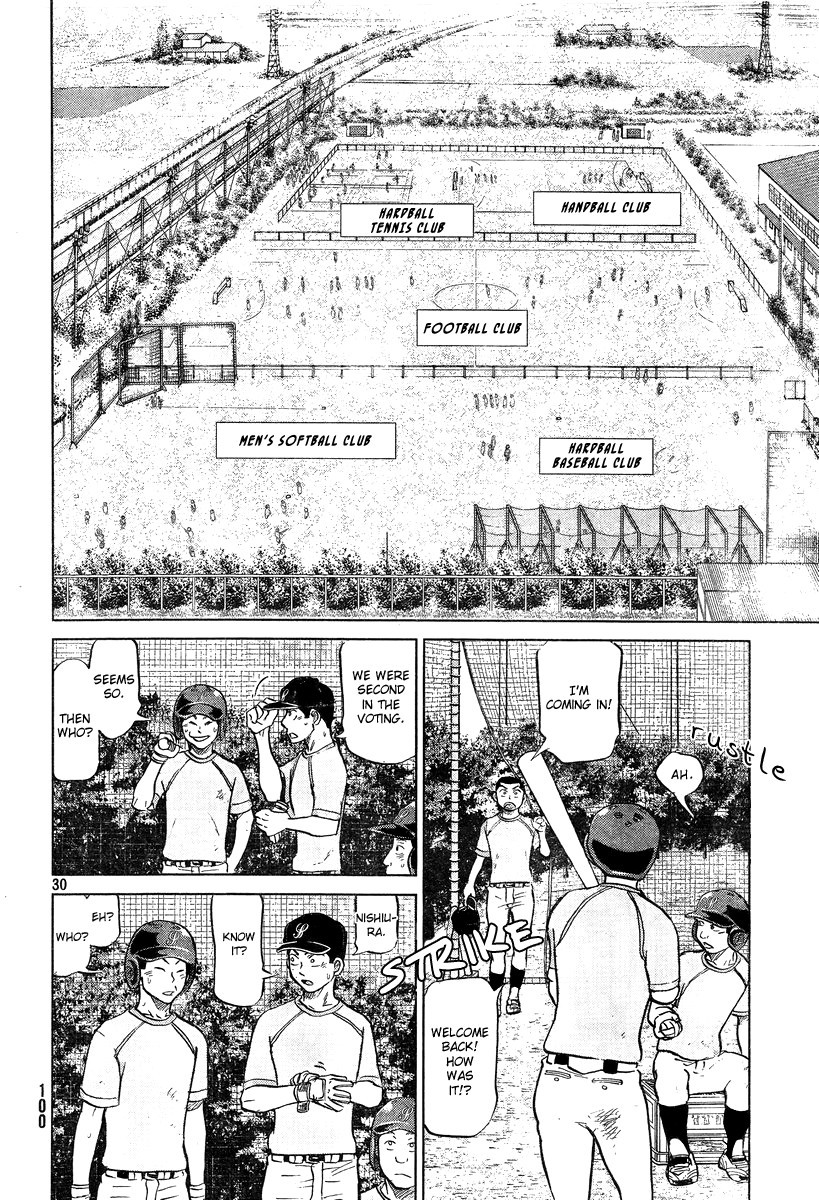 Ookiku Furikabutte - 102 page p_00031