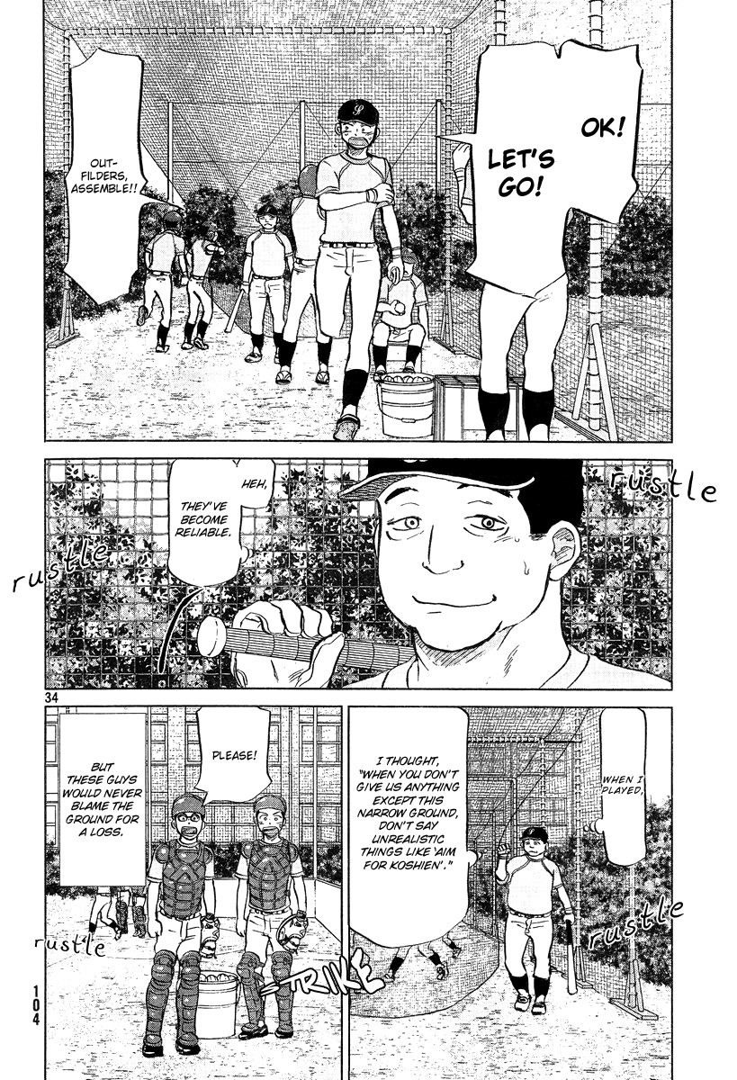 Ookiku Furikabutte - 102 page p_00035