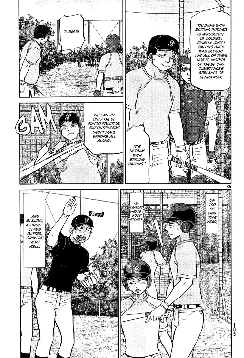 Ookiku Furikabutte - 102 page p_00036