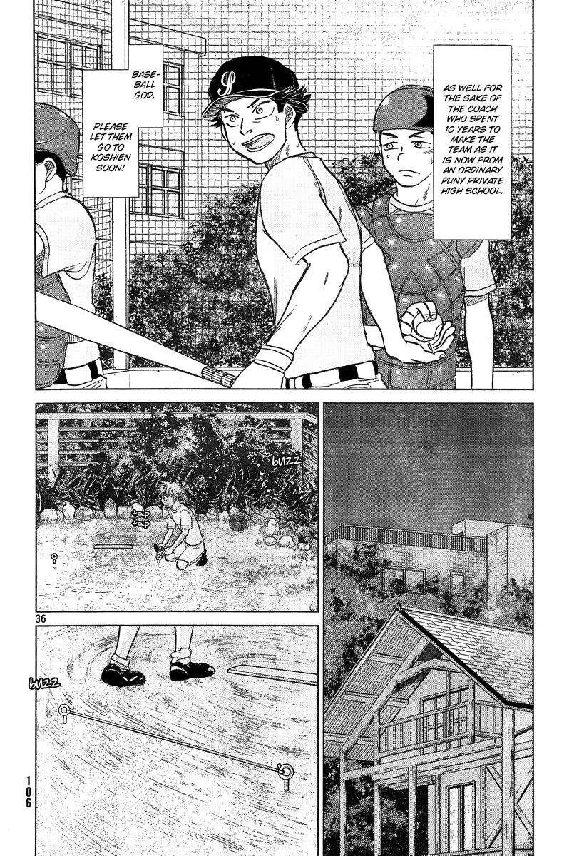 Ookiku Furikabutte - 102 page p_00037