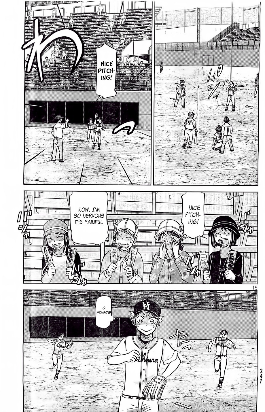 Ookiku Furikabutte - 104 page p_00016