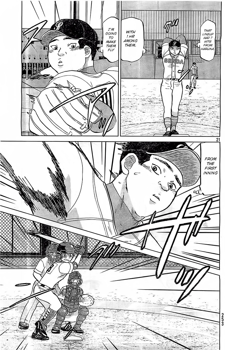 Ookiku Furikabutte - 104 page p_00022