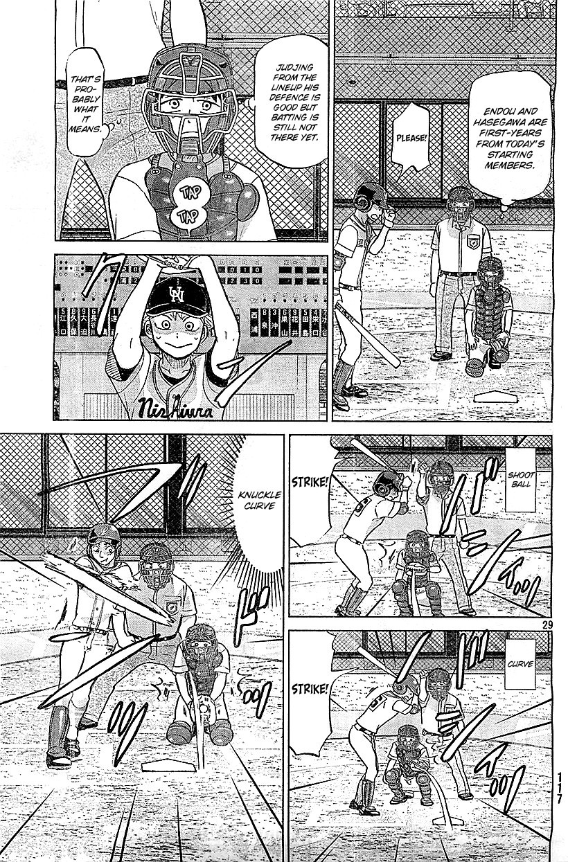 Ookiku Furikabutte - 105 page p_00030