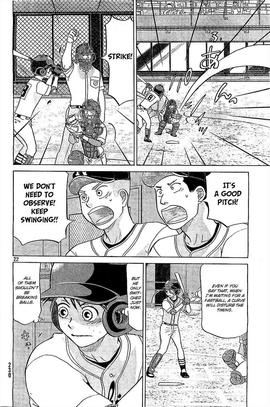 Ookiku Furikabutte - 106 page 22