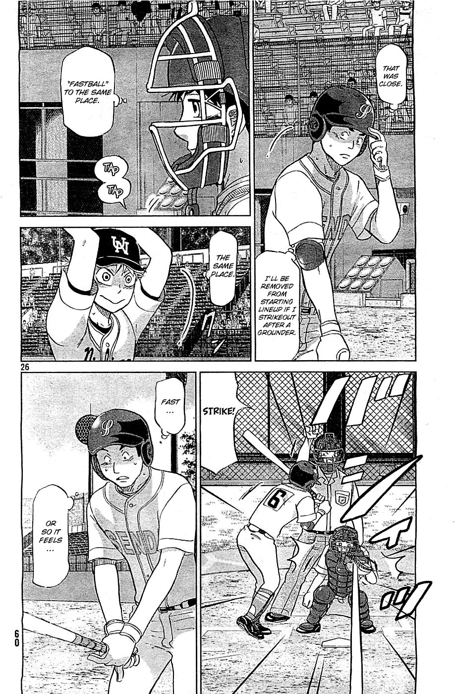 Ookiku Furikabutte - 109 page p_00027