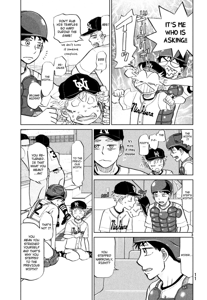 Ookiku Furikabutte - 110 page p_00004