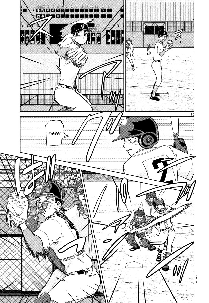 Ookiku Furikabutte - 110 page p_00016