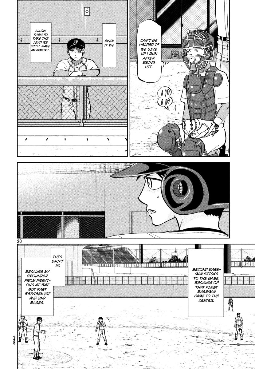 Ookiku Furikabutte - 110 page p_00021