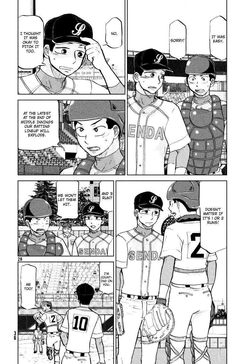 Ookiku Furikabutte - 110 page p_00029