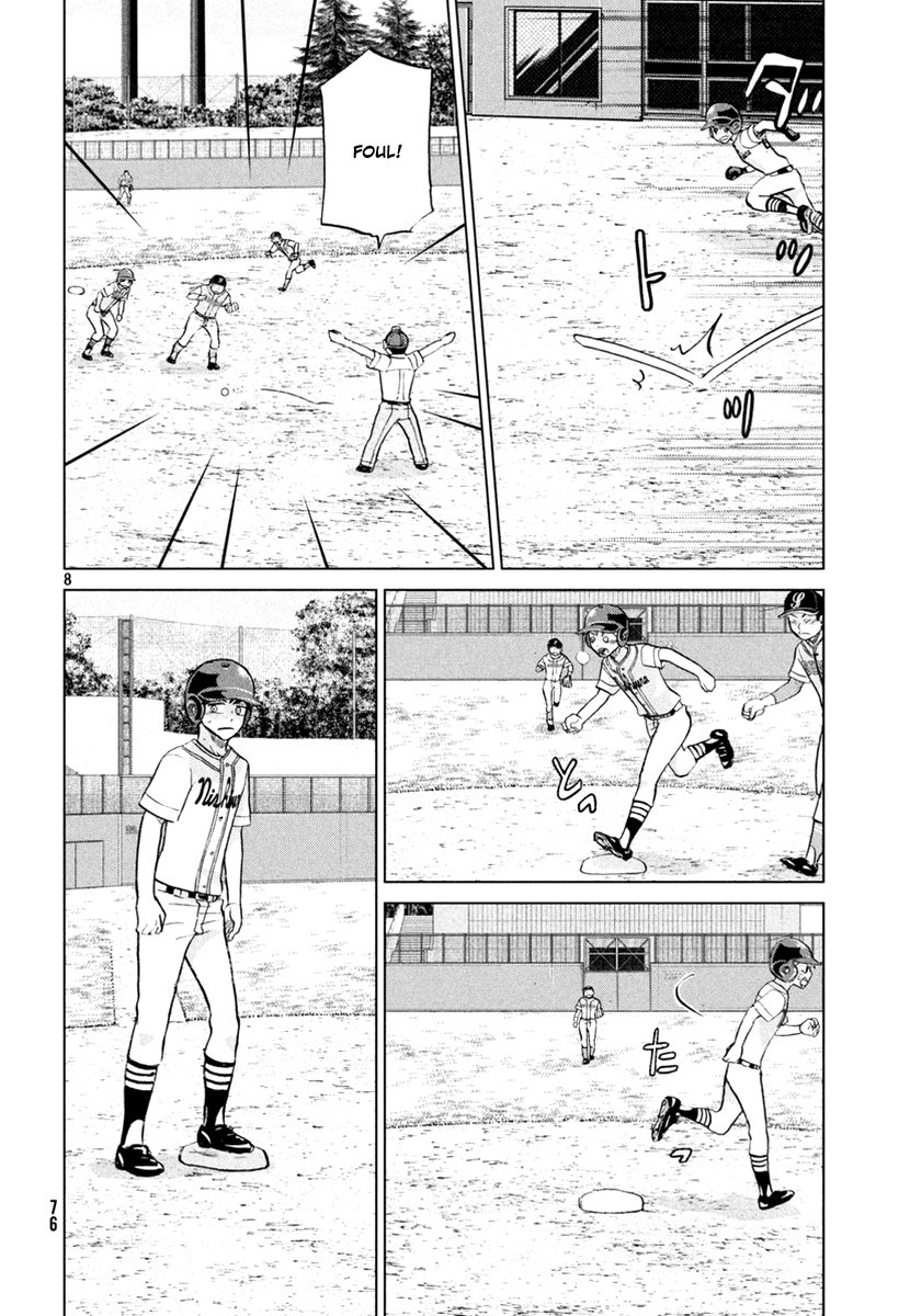 Ookiku Furikabutte - 111 page p_00009
