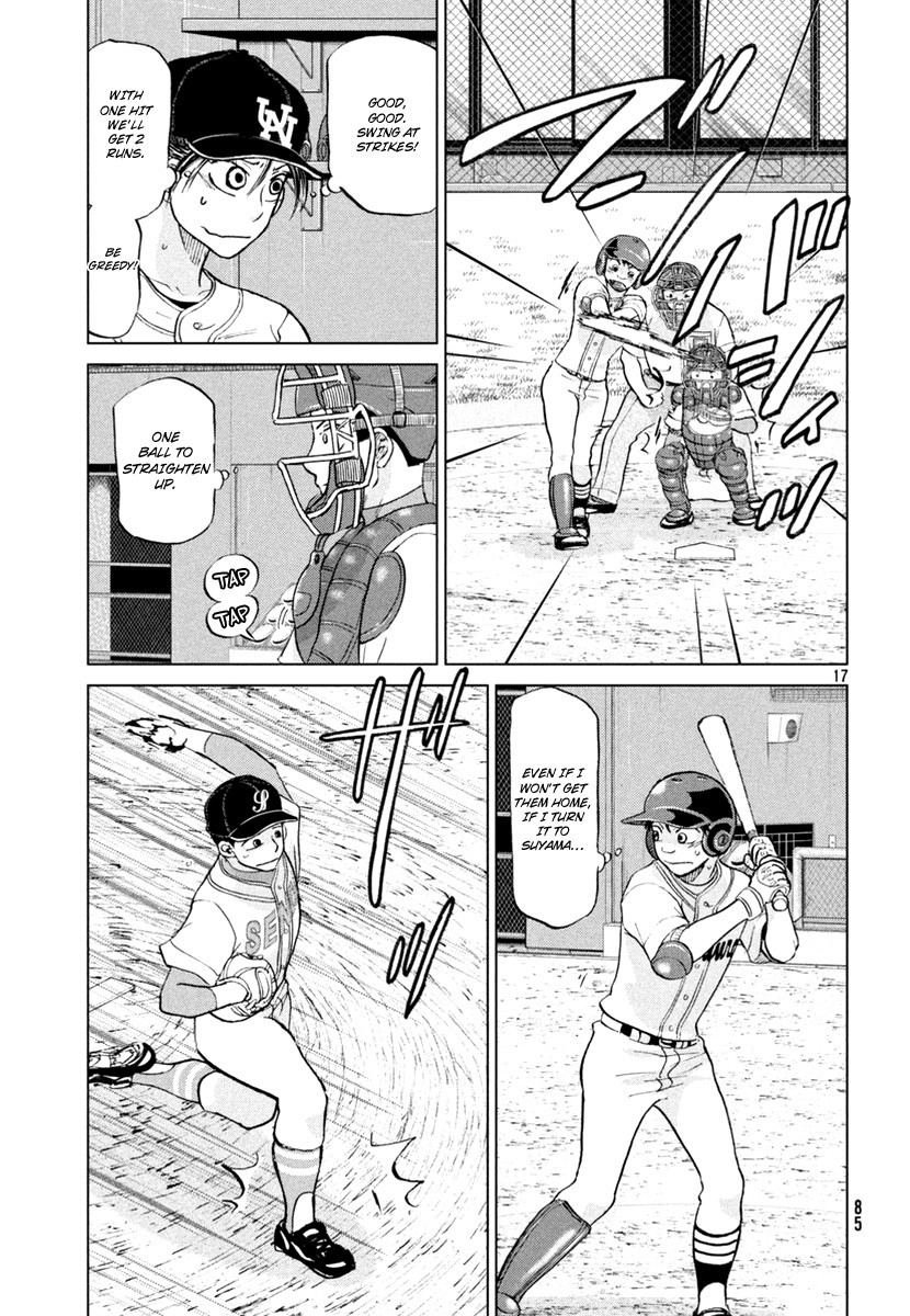 Ookiku Furikabutte - 111 page p_00018