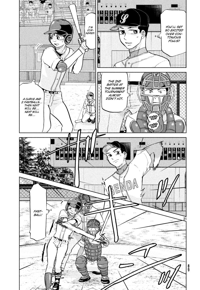 Ookiku Furikabutte - 111 page p_00022