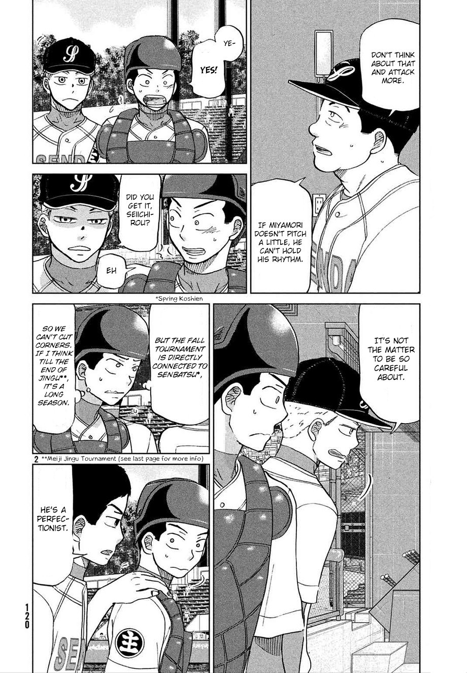 Ookiku Furikabutte - 112 page p_00003