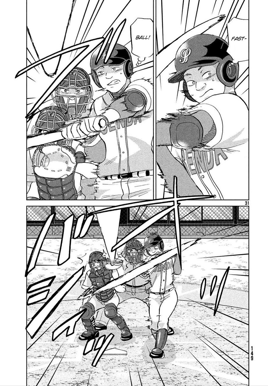 Ookiku Furikabutte - 112 page p_00032