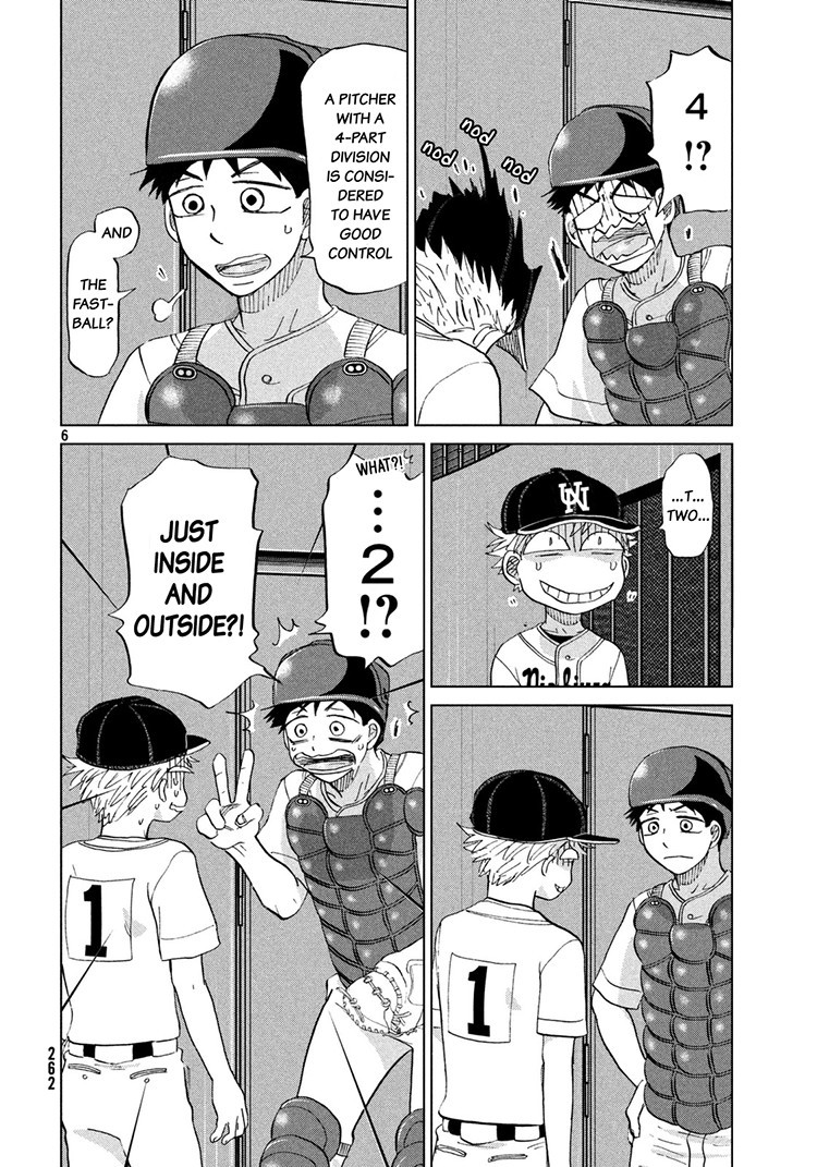 Ookiku Furikabutte - 114 page p_00006