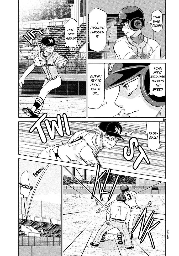 Ookiku Furikabutte - 114 page p_00019