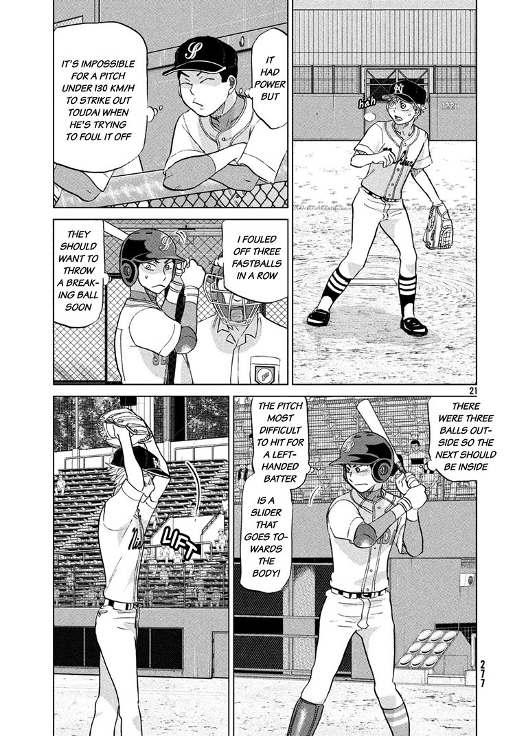 Ookiku Furikabutte - 114 page p_00021