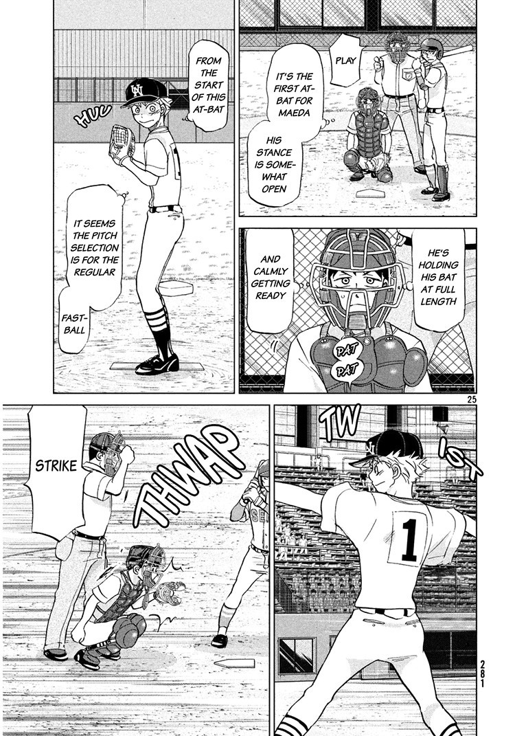 Ookiku Furikabutte - 114 page p_00025