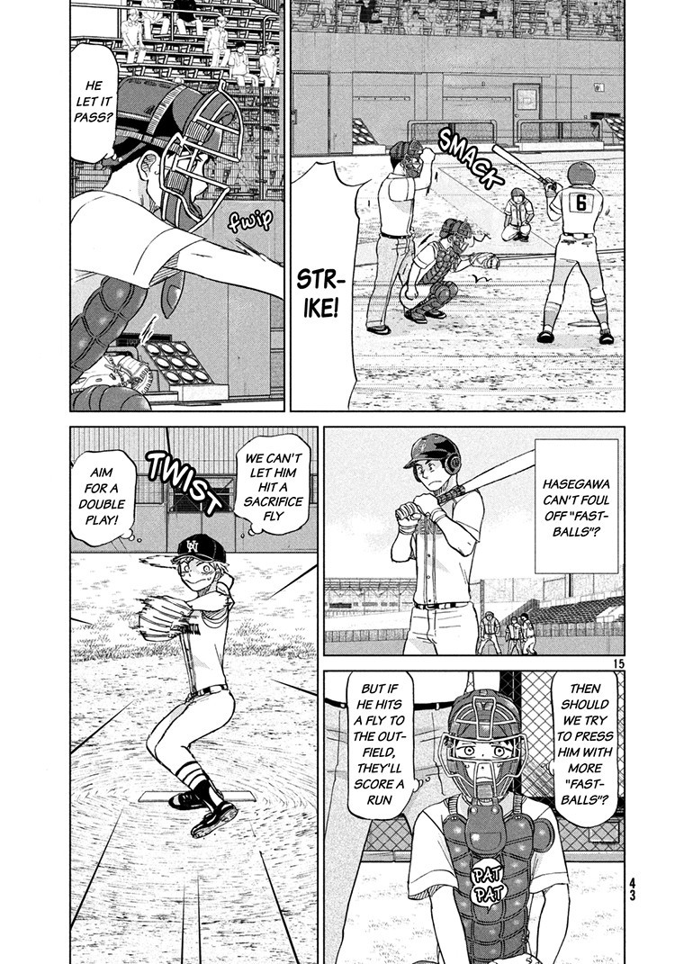 Ookiku Furikabutte - 115 page p_00015