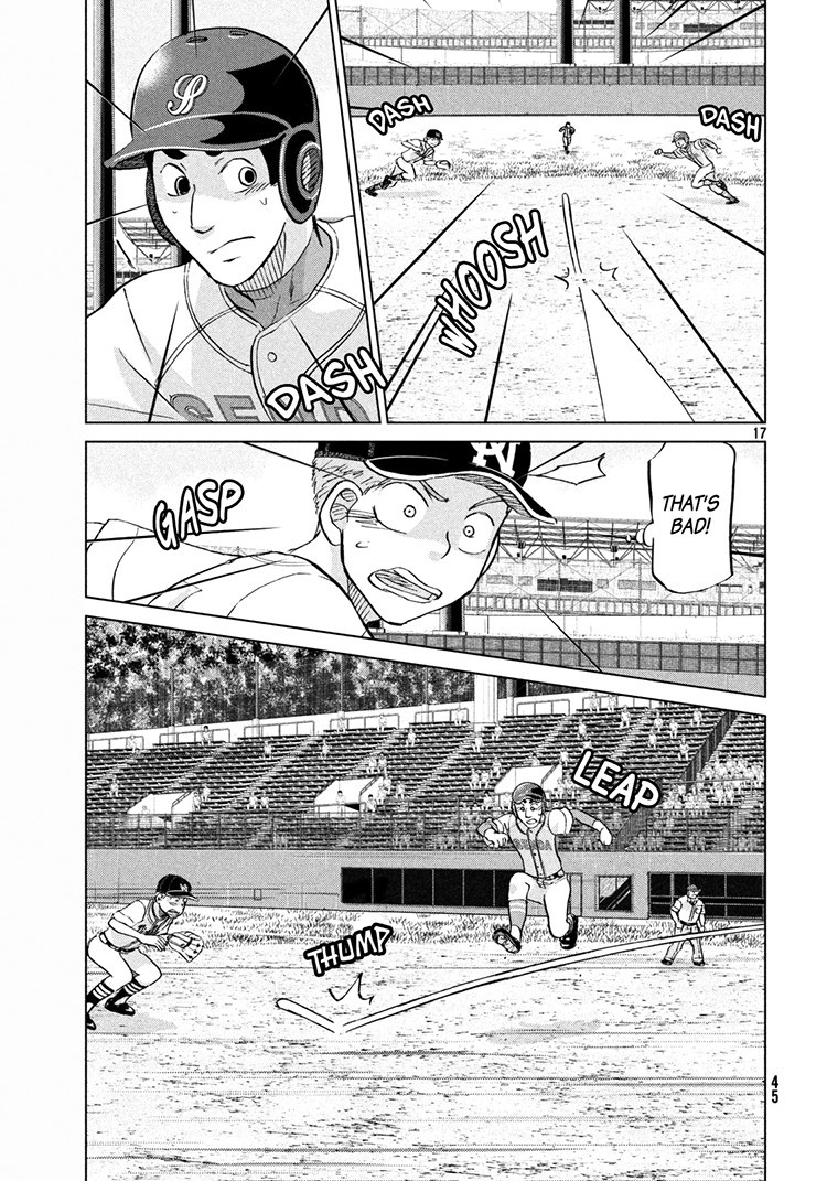Ookiku Furikabutte - 115 page p_00017